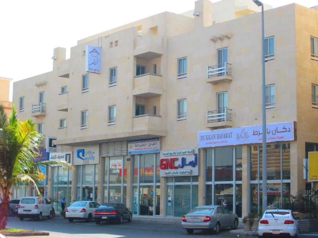 Ayyam Inn Furnished Apartments Джеда Екстериор снимка